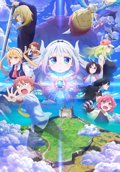 Kobayashi-san Chi no Maid Dragon Samishigariya no Ryuu