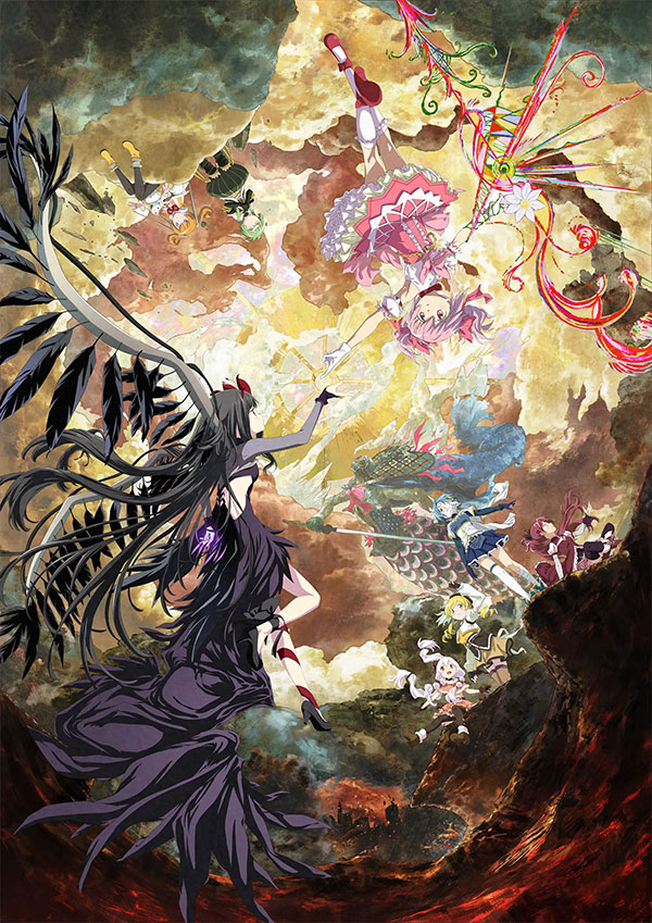 Puella Magi Madoka Magica the Movie Walpurgisnacht Rising