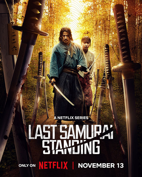 مسلسل الساموراي الأخير Last Samurai Standing