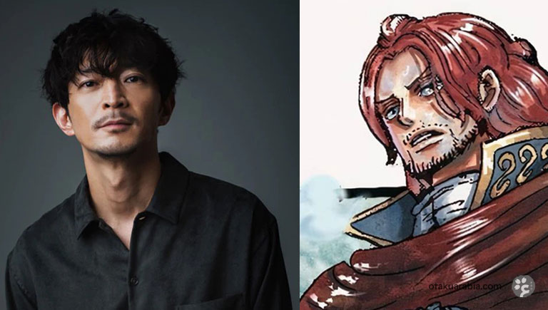 شامروك - أداء صوتي كينجيرو تسودا