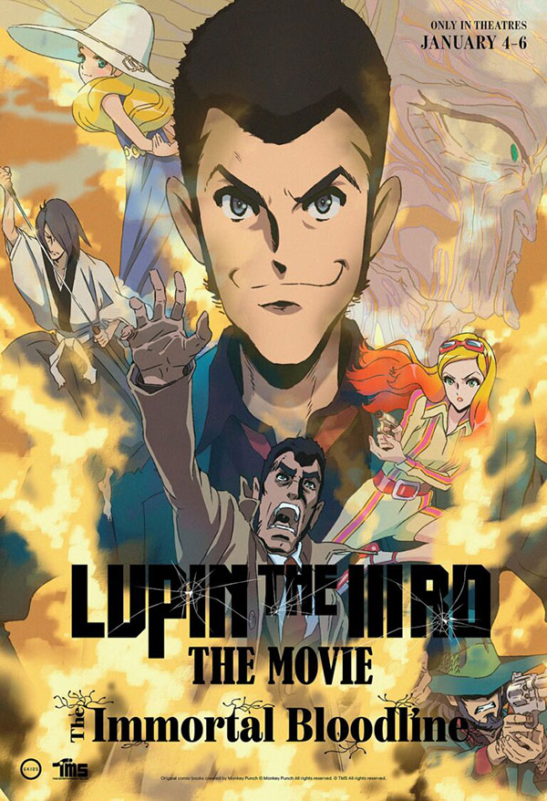 فيلم Lupin the IIIRD The Immortal Bloodline