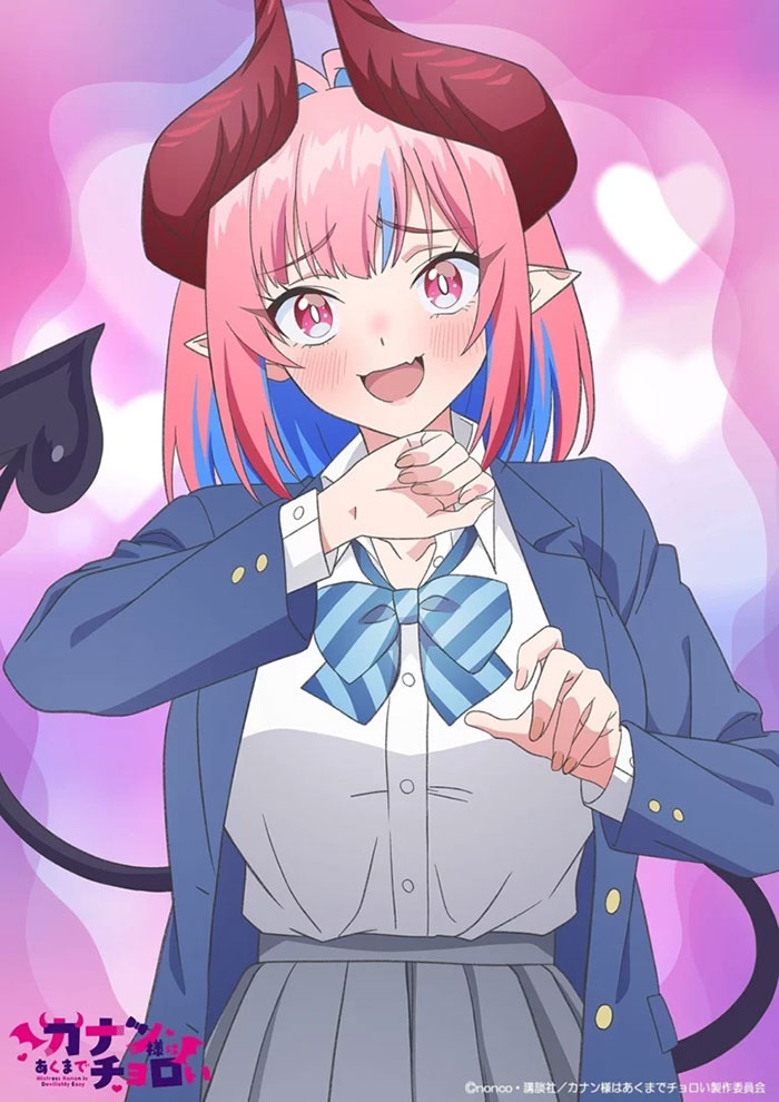 Mistress Kanan is Devilishly Easy