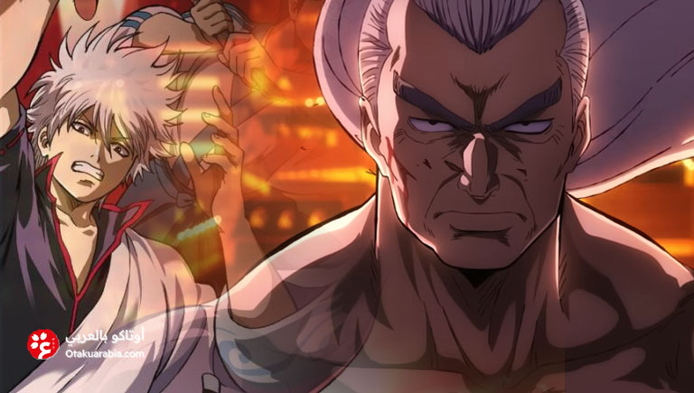 فيلم جينتاما يوشيوارا تحترق Yoshiwara in Flames يكشف أول 5 دقائق من أحداثه