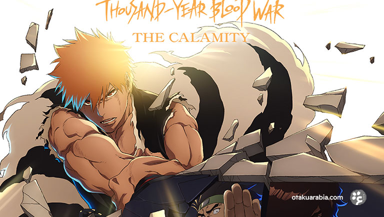 الموسم الأخير من أنمي بليتش Thousand Year Blood War قادم في يوليو 2026
