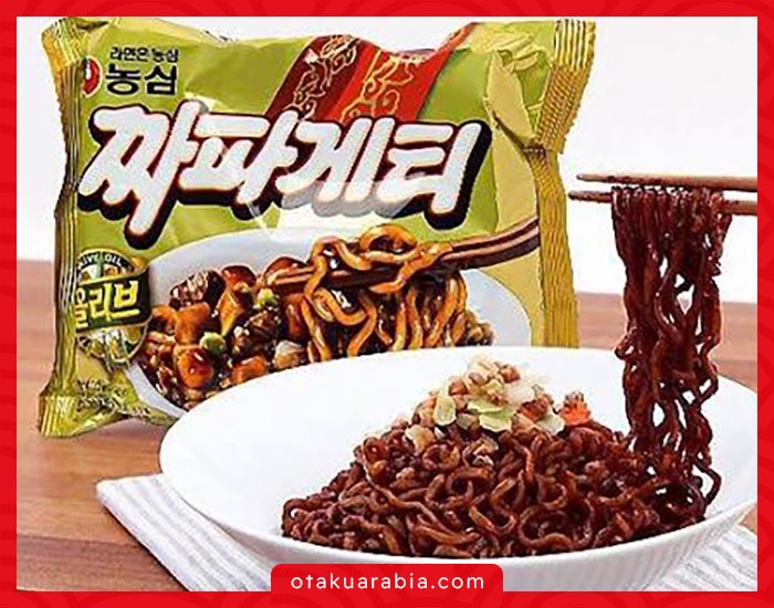تشاباغيتي Chapagetti تشاباغيتي Chapagetti